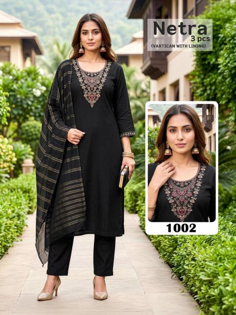Desi kudi netra 3pcs wholesale kurti manufacturer